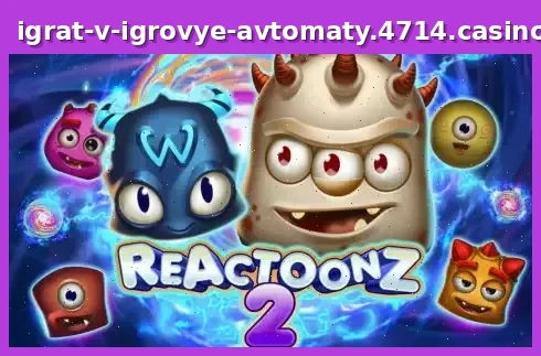 Reactoonz 2