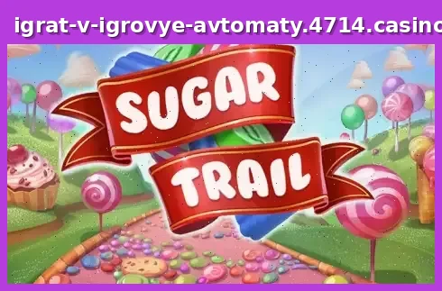Sugar Trail